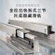 阻尼 托底滑轨衣柜抽屉导轨整体橱柜底轨道缓冲滑轨底装 隐藏式 托