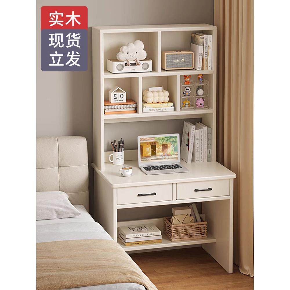 书桌,书架,综合电脑桌,家庭桌面,小公寓,写字台,学生卧室,