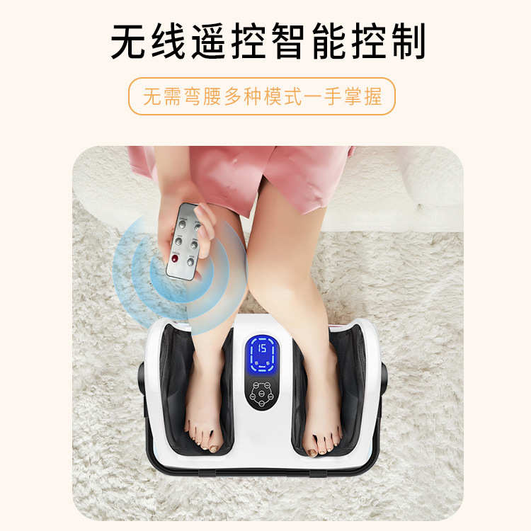 腿部加热按摩仪全自动揉捏小腿足部按摩器捏脚仪按脚器足疗机
