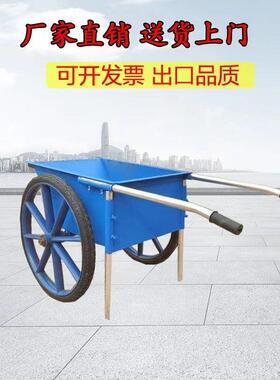 翻TMU动斗车劳工地小车两轮手推搬运车建筑家垃用圾拉货灰斗推车