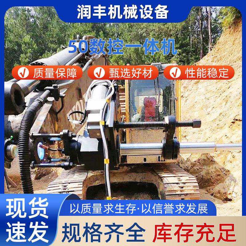 全自动数控小型镗焊一体机工程机械挖掘机修补油缸底座补焊镗孔机