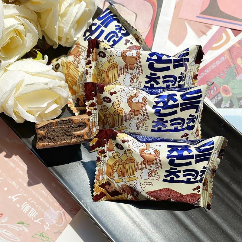 太古屋可可味奶芙休闲 零食结婚庆喜糖果伴手礼喜礼牛轧饼干 干西