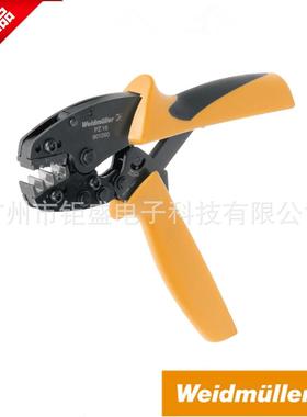 魏德米勒6-16平方管状端头/针形端子压接工具9012600000PZ 16