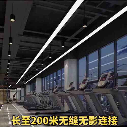 新款直销尝试吊线灯具 led长条灯商超吊灯线性灯教室吊灯方通灯办