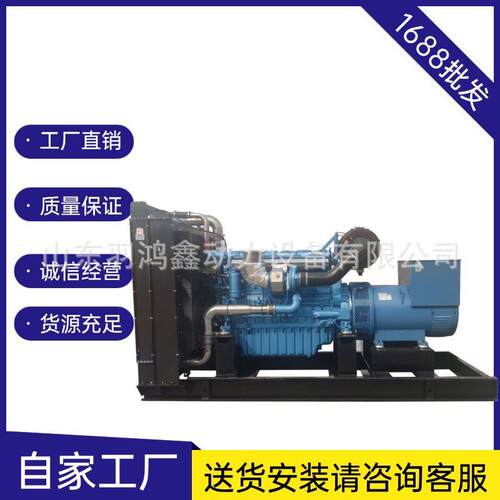 潍柴700KW/875KW柴油静音发电机组大功率集装箱低噪小区工地备用