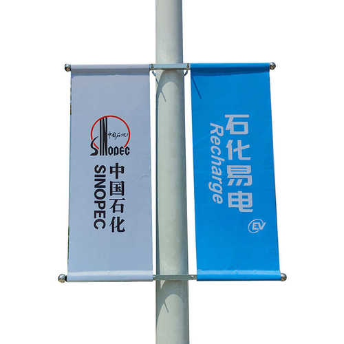 灯杆旗灯杆道旗架子灯杆户外双面广告旗马路罗马道旗架铁艺