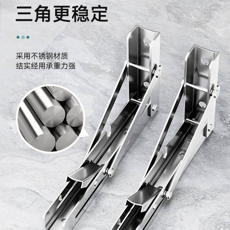 1304钢可折不叠支架活动伸缩三角支撑托架隔板墙无品牌/上锈置物