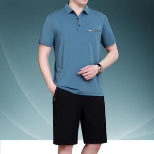 圆领短袖 2022中老年休闲套装 运动服中年人爸爸夏季 夏装 T恤 男士