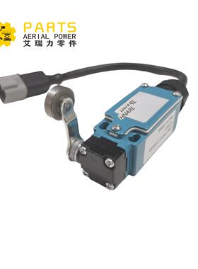 限位开关75769GT用于S-100HDS-120HASX-105XCS-120S-125
