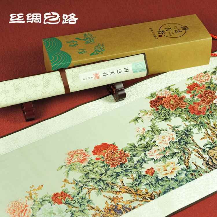 国色天香真丝织锦画丝绸卷轴画传统风水画企业商务礼