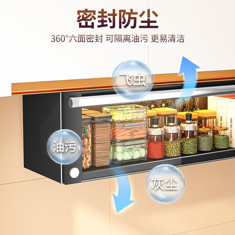 吊柜墙壁下置物架壁挂式收纳柜调料调味品香料玻璃橱柜下翻灯款