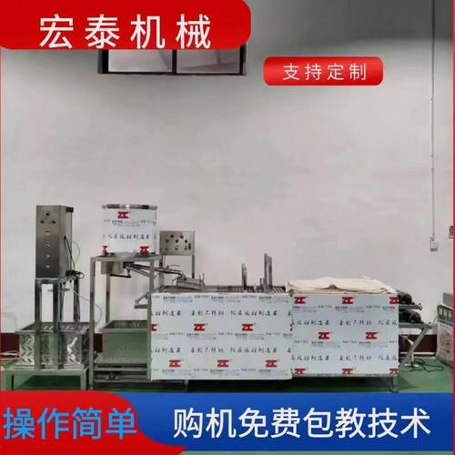 一人操作厚薄可调的千张设备 家用千张机厂家 全自动千张机电加热