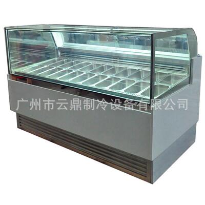 厂家新款直角20盘硬冰柜商用雪糕陈列柜110V冰淇淋展示柜