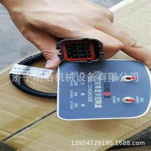 卡控制面板157 发电机起动机 3198挖掘机全车配件