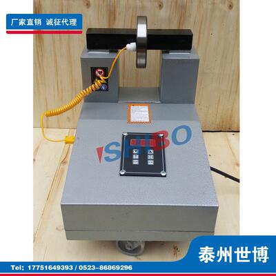 世博电磁感应轴承加热器PSM-1-2-3-4-5-6微电脑轴承快速安装工具