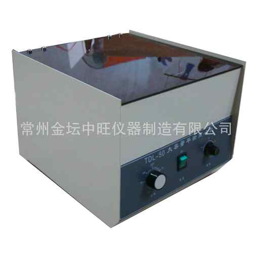TDL-50型台大式容量电动离心机prppf美容院/分离机厂家50mrl*6