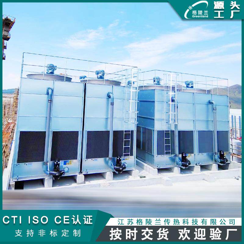 封闭式冷却塔100t循环水机械通风逆流冷却塔设备多回路冷却塔