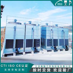 封闭式冷却塔100t循环水机械通风逆流冷却塔设备多回路冷却塔