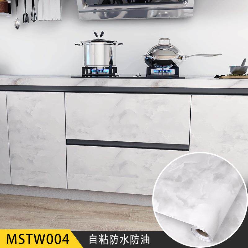 大理石纹贴纸橱柜桌子台面家具翻新墙纸PVC材质现代简约风防水