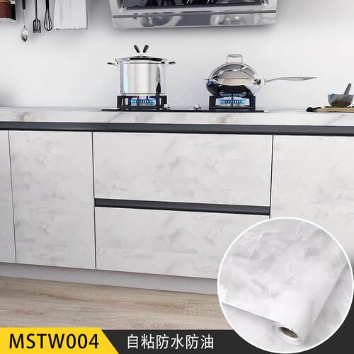 大理石纹贴纸橱柜桌子台面家具翻新墙纸PVC材质现代简约风防水