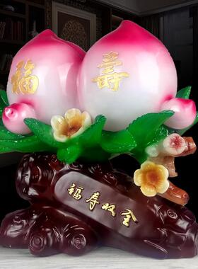 大号寿桃摆件贺寿送爷爷奶奶长辈607080大寿礼品祝寿老人生日礼物