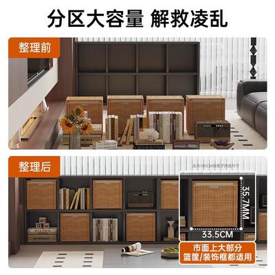 书落地置物架约卡莱柜架克格子柜客厅中古ml10108风展示柜简书柜