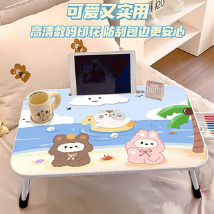 床上学习桌学生写字写作业书桌宿舍小桌子卡通可折叠小桌板家用笔