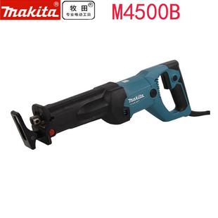 北京牧田往复锯M4500B