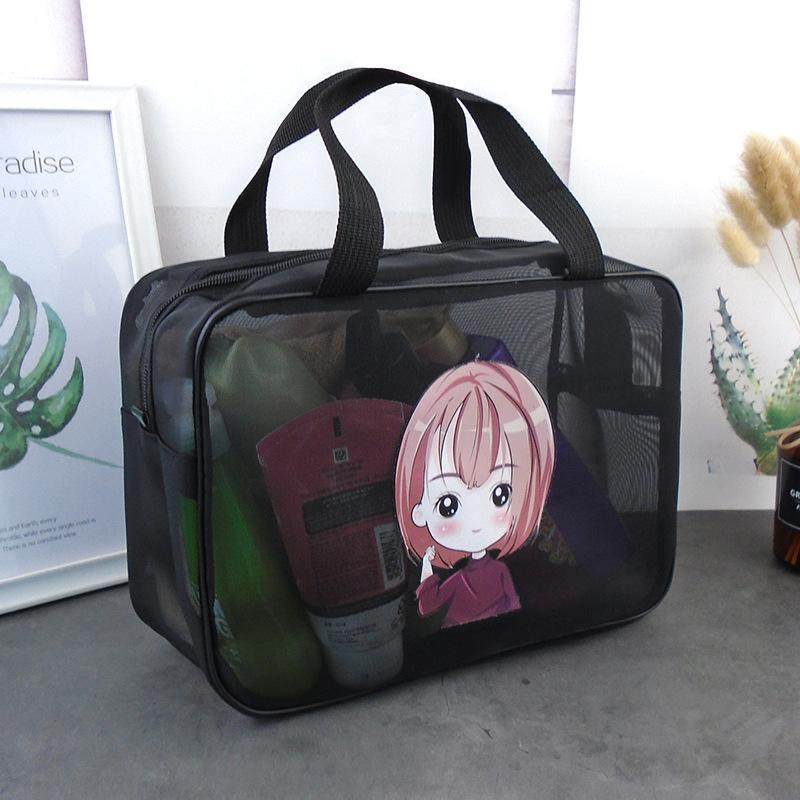 洗漱包男士洗浴包洗簌用品收纳袋洗刷牙具学生网眼沐浴兜旅行洗澡,家庭/个人清洁工具,洗漱包,淘宝优惠券,粉丝福利购,淘宝优惠卷