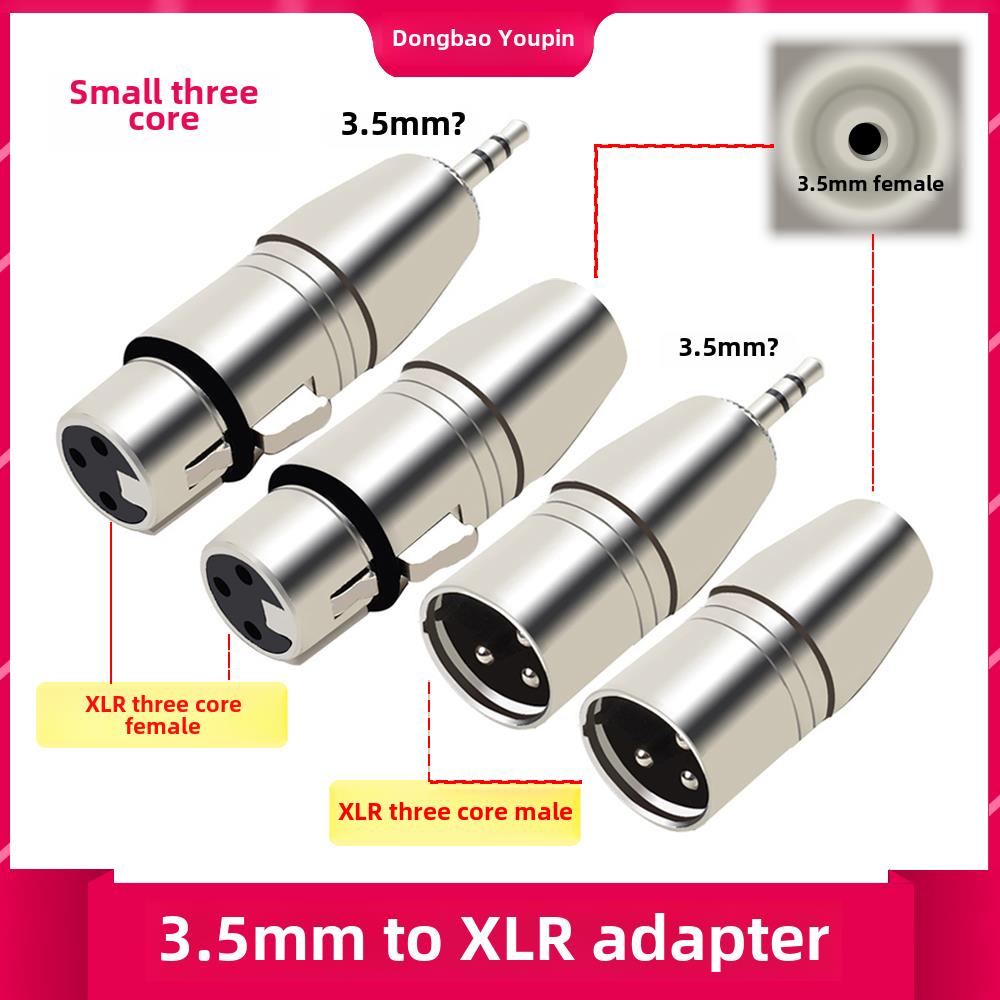 混合器相机麦克风耳机3.5毫米母平衡Xlr Xlr公Xlr母音频适配器