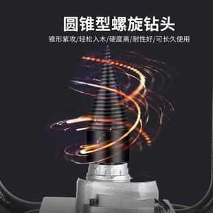劈柴机神劈器农村家用小型电动劈柴机全自908动电破劈木柴工具柴