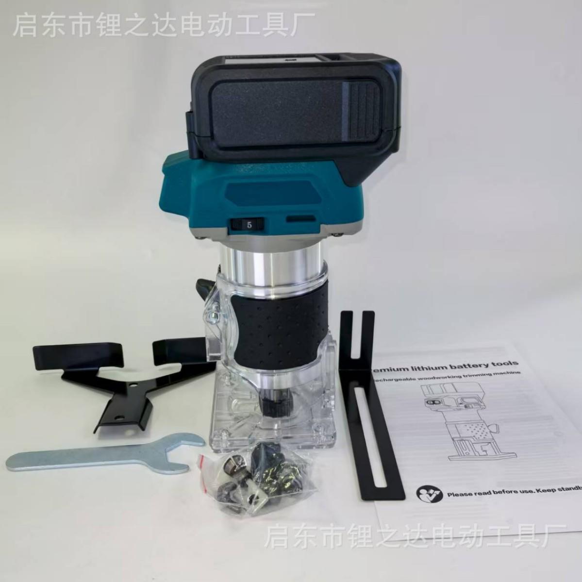 无刷锂电修边机电动开槽机电木铣雕刻机木工开孔挖槽多功能小锣机