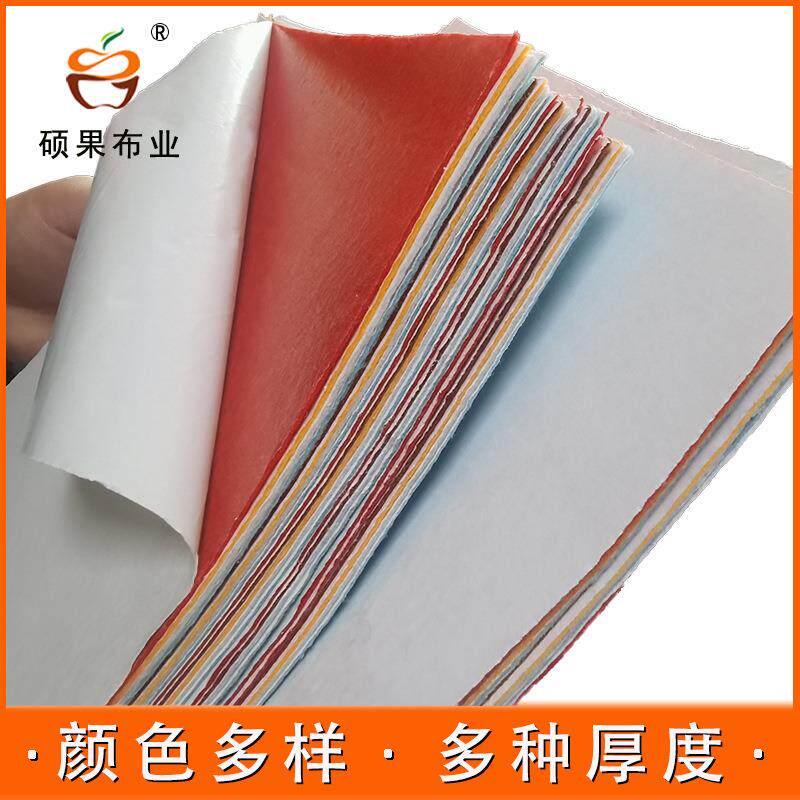 新款直销彩色毛毡布幼儿园环创装饰背胶毛毡无纺布不织布自粘毛毡