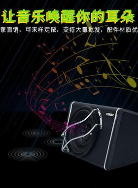 厂家10寸汽响车低音炮大功率车载低音汽车音改装107G低音炮炮1310