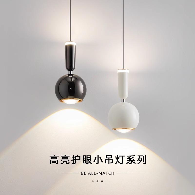 奶油风卧室床头吊现代简约创意升降触摸吊线灯客厅玄关吧台小吊灯