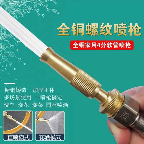 硅胶淋浴软管花洒水管洗澡通用管子卫浴室喷头管子热水器配件白色