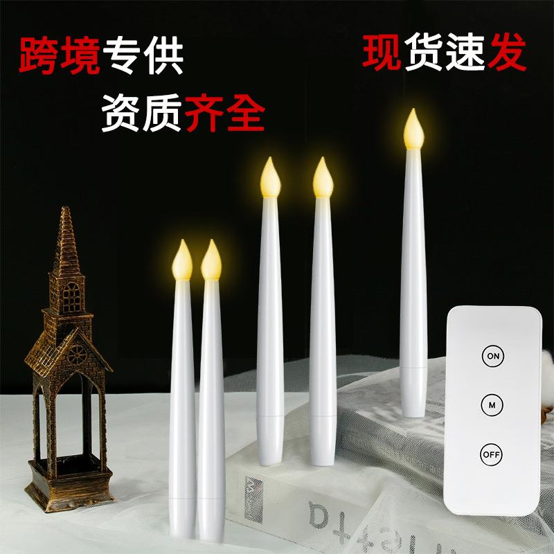跨境LED遥控电子蜡烛灯情人节装饰 长条PP料火焰头生日仿真蜡烛灯