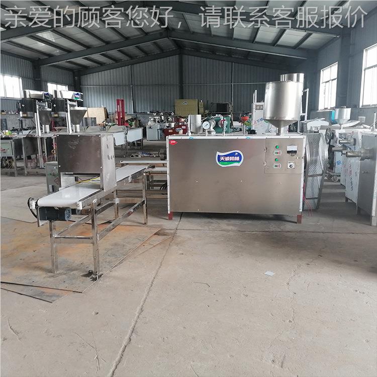 家水磨年糕机 手指糕果机 IAN用白机年送配方