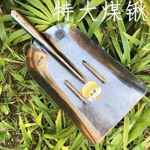 燕南钢锹特大007煤锹铁锹铲牛粪鸡粪农用晒粮食清垃圾方头槐木柄