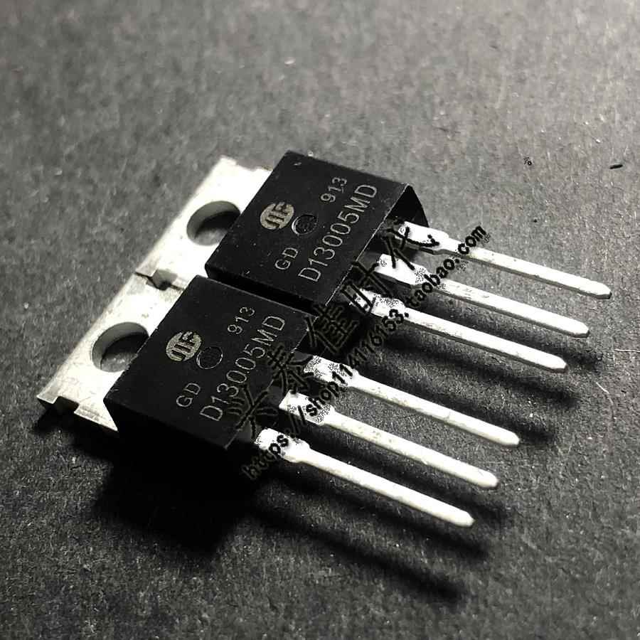 D13005MD 3DD13005MD 4A/400V TO-220 场效应三极管 现货