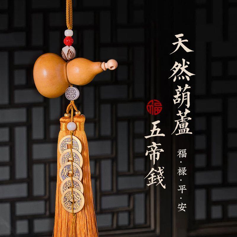 门对门挂帘家用厕所厨房卧室阳台对大门窗户门帘隔断窗珠帘水晶珠