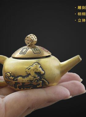 黄铜麻将麻将旋转创意装饰摆件