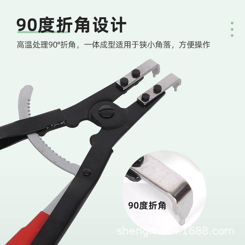 【圣马五金】重型挡圈钳 轴挡 孔挡卡簧钳 卡环钳子 20寸套装