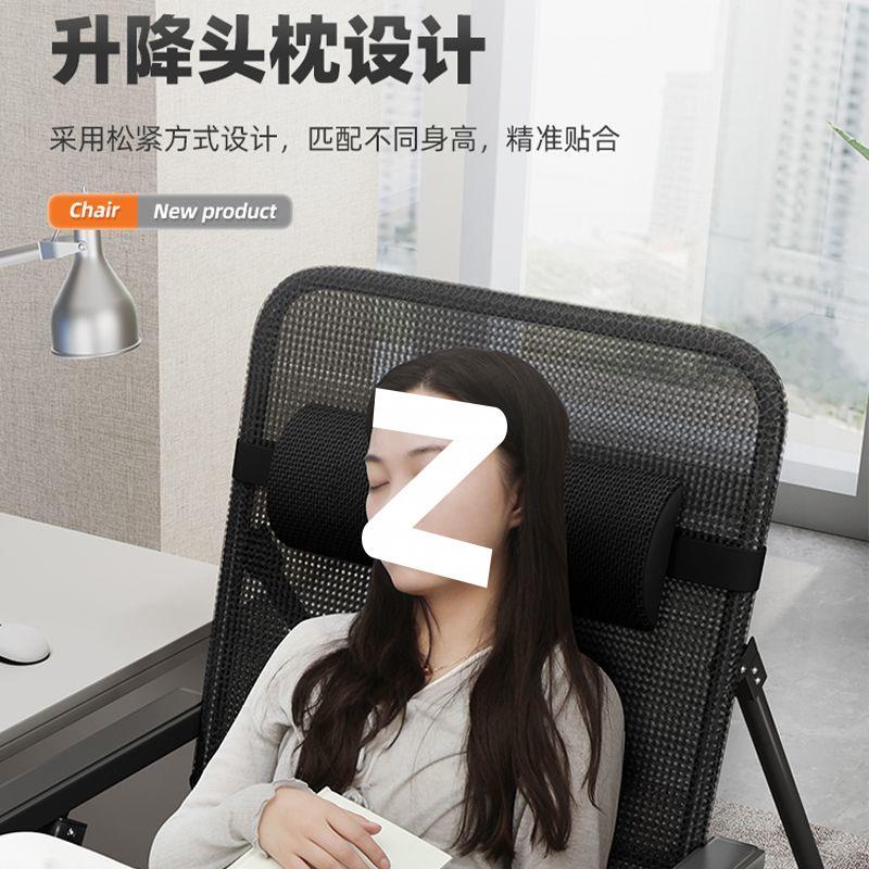 电脑椅子电竞椅家用宿舍午休躺椅折叠椅靠背椅学习办公室舒适座椅