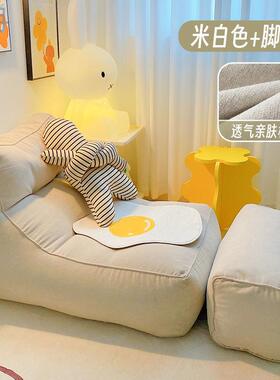 懒人沙发长条榻榻米单人阳台小户型靠椅卧室客厅躺椅懒人沙发xKW