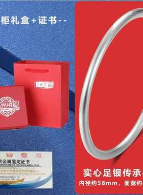 正品苏州银楼银古哑光纯情银999银手炼传统手送炼实心封闭戒指给