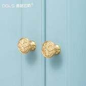 黄铜拉手柜门整体橱柜衣柜把手金色轻奢纯铜拉手 新中式 法式 欧式