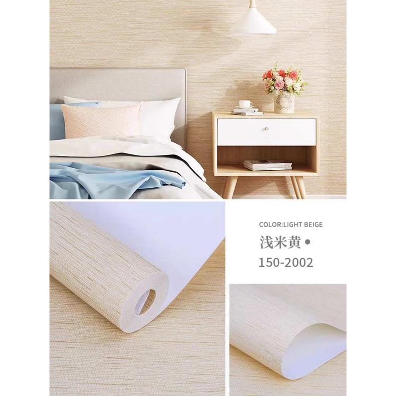 现代简约墙纸素色亚麻纹理高级感客厅无纺布纯色北欧壁纸