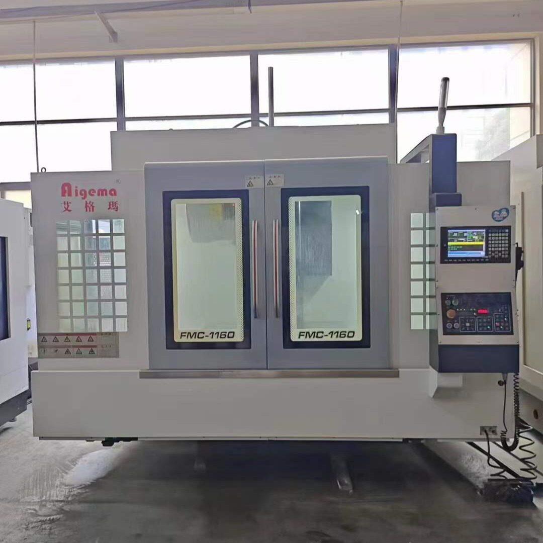 转让二手德扬FV-1060立式加工中心24把刀库主轴BT40