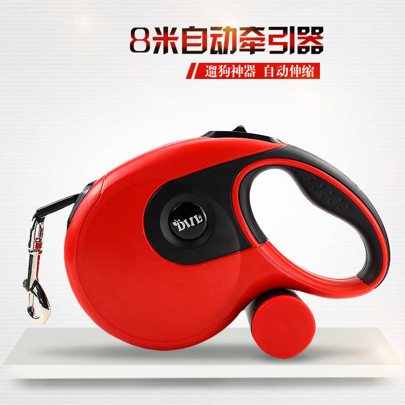 宠物用品爆款狗狗牵引绳 8M自动伸缩大狗牵引带 宠物牵引绳